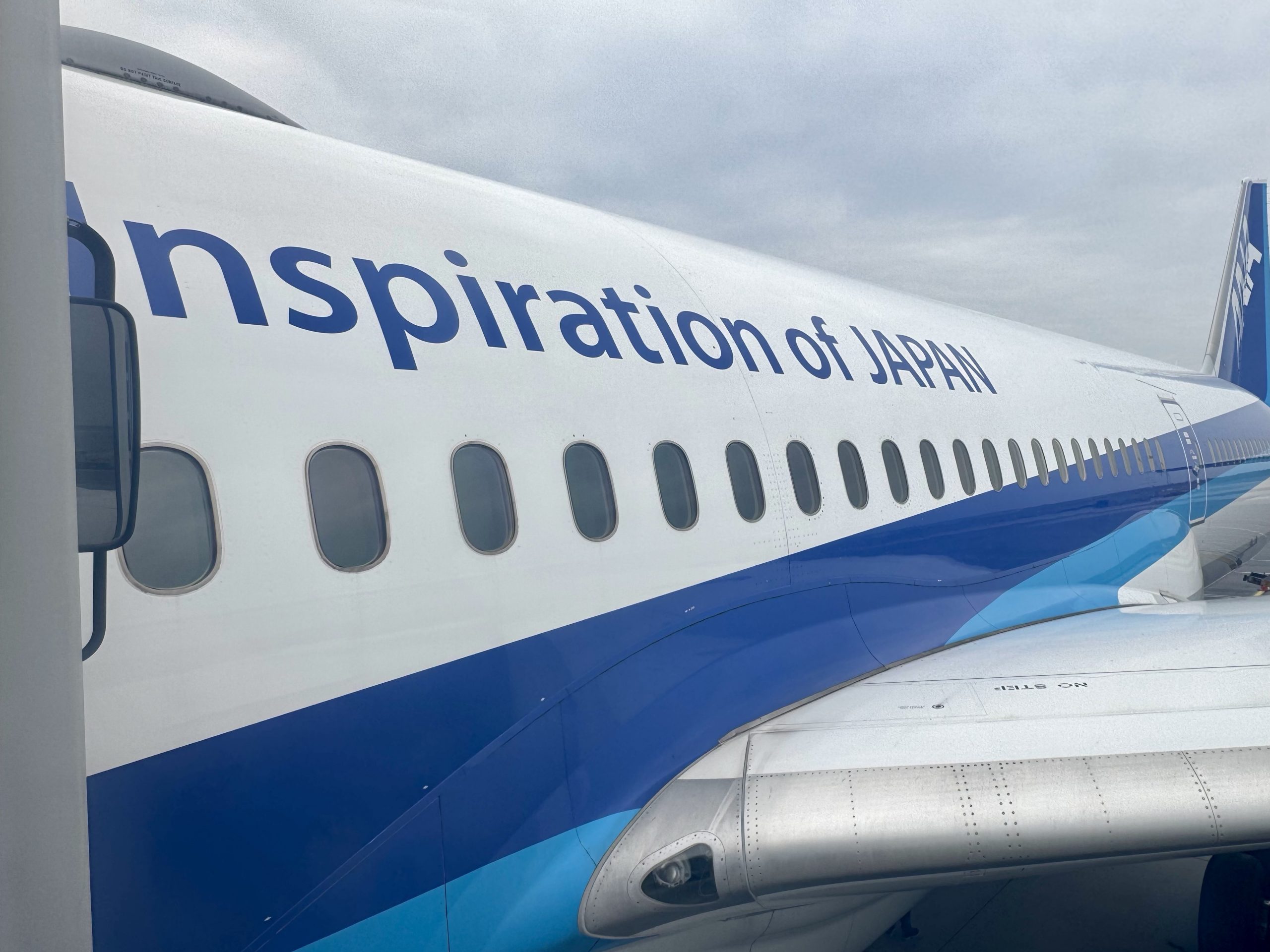 Japan In-depth 2025 – day 01 – Fri 28/03