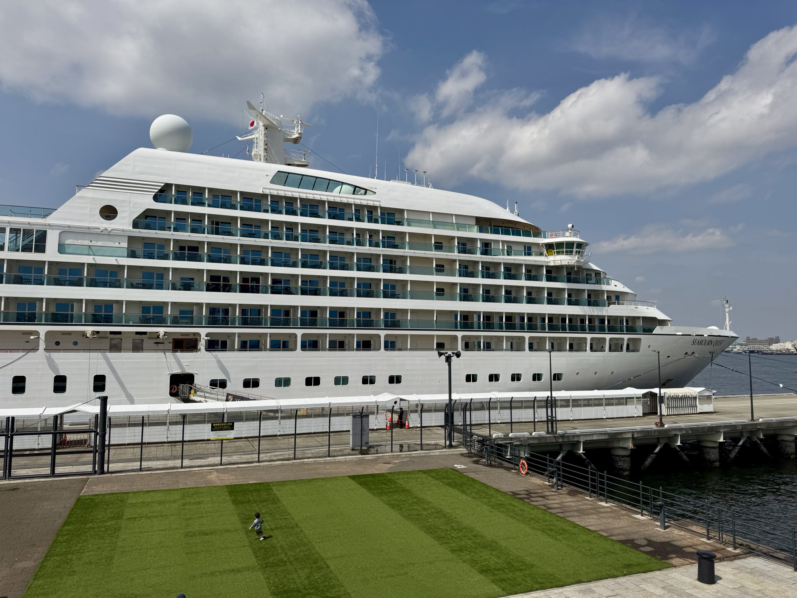 Japan In-depth 2025 – day 03 – Sun 30/03