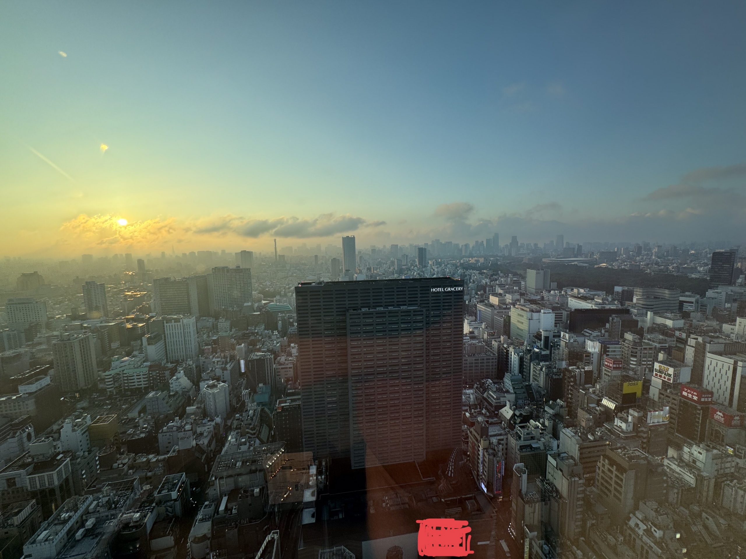 Japan In-depth 2025 – day 32 – Tue 29/04